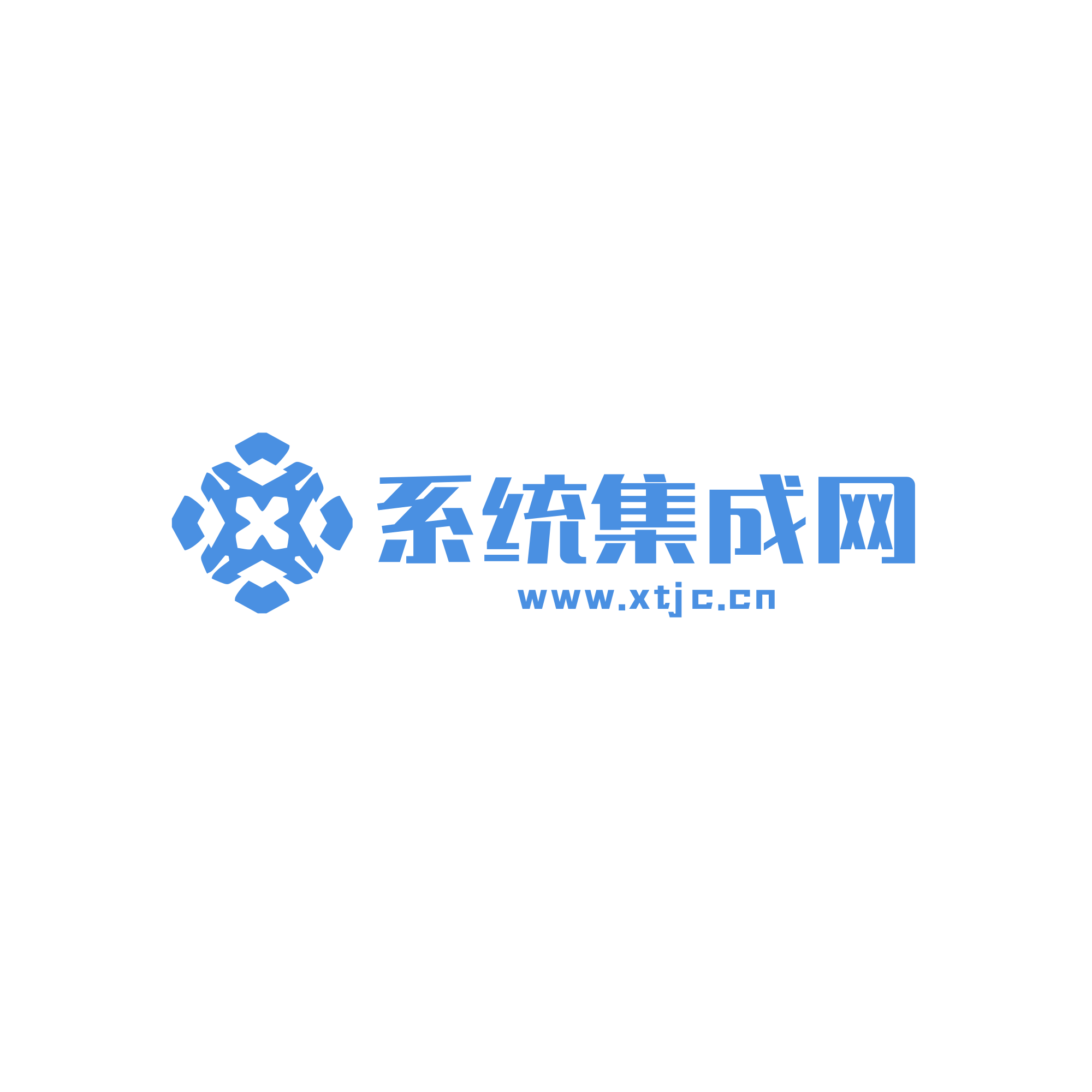 三亚市合同管理/客户关系管理/人事档案管理